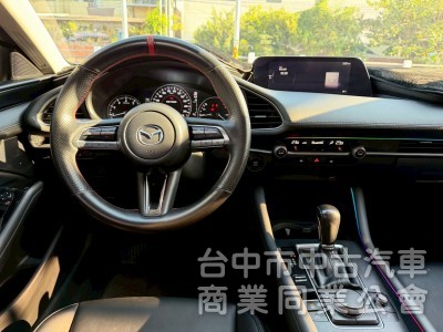 2020 Mazda3 尊榮安全版