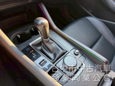 2020 Mazda3 尊榮安全版