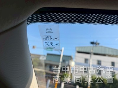 2020 Mazda3 尊榮安全版