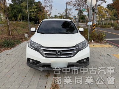 2013 CRV 2.4 VTi-S 跑20萬多公里