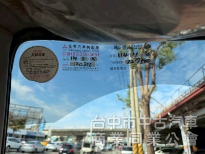 2012堅達十四呎半 跑十二萬多公里