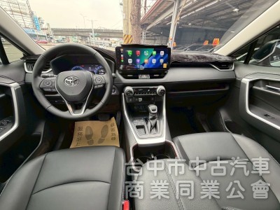 2025 Rav4 2.0旗艦 新領牌車
