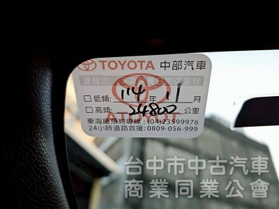 2023 GR Altis 跑兩萬多公里