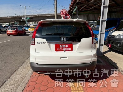 2013 CRV 2.4 VTi-S跑20萬