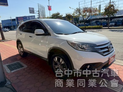 2013 CRV 2.4 VTi-S跑20萬