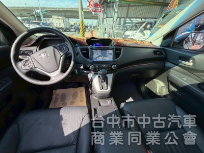 2013 CRV 2.4 VTi-S跑20萬