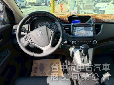 2013 CRV 2.4 VTi-S跑20萬
