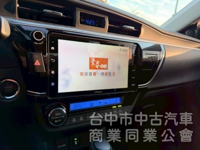 2015 Altis S+跑十一萬公里