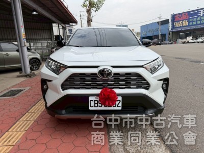 2025 Rav4 2.0旗艦新車