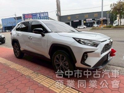 2025 Rav4 2.0旗艦新車