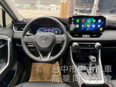 2025 Rav4 2.0旗艦新車