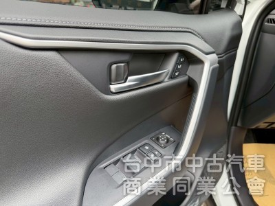 2025 Rav4 2.0旗艦新車