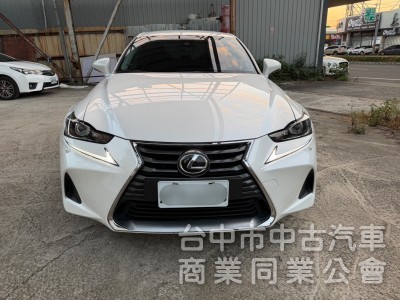 2017領 IS200t小改跑八萬多公里