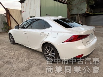 2017領 IS200t小改跑八萬多公里