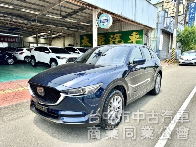 Mazda CX-5 2020款 自手排 2.0L/MRCC Bose音響 導航 只走2.9萬公里 已認證 一手車