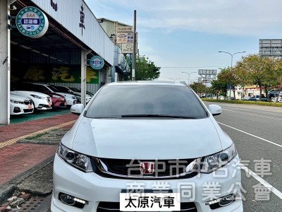 Honda Civic 2014款 自排 1.8L/K14 天窗VTI-S 大螢幕 實跑6萬 認證車 嚴選