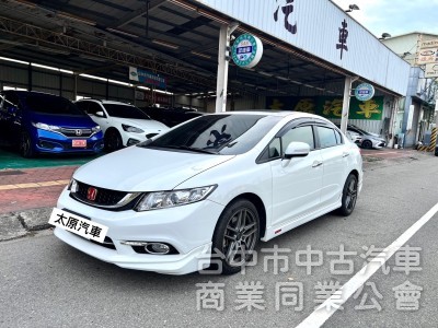 Honda Civic 2014款 自排 1.8L/K14 天窗VTI-S 大螢幕 實跑6萬 認證車 嚴選