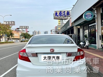 Honda Civic 2014款 自排 1.8L/K14 天窗VTI-S 大螢幕 實跑6萬 認證車 嚴選