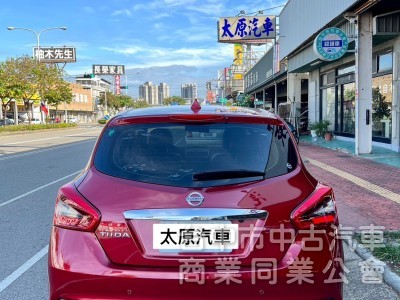 Nissan Tiida 2019款 自排 1.6L 一手車 原廠保養原廠延長保固 原版 大螢幕 盲點 免KEY 認證車