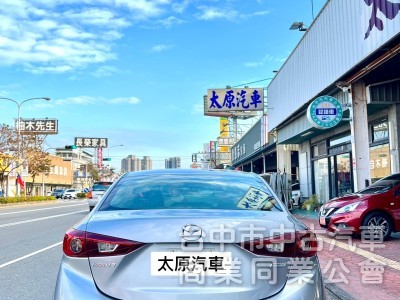 Mazda 3 2016款 自排 2.0L 一手車 原廠保養 CARPLAY 定速 原裝進口