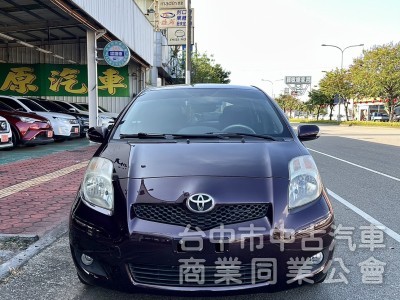 Toyota Yaris 2011款 自排 1.5L 小鴨 YARIS 代步車 省油 便宜賣 可超貸 可全額貸