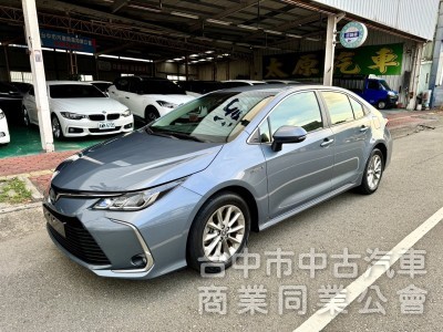 Toyota Corolla Altis 2021款 自排 1.8L 油電 已認證 ACC盲點 環景影像 實車實價 省油