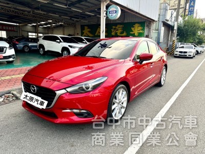 Mazda 3 2018款 自手排 2.0L 魂動馬3 GPS 一手車 尊榮安全款 4D 認證車 原版件 可全額貸