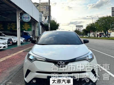 Toyota C-HR 2020款 自排 1.2L 盲點 LED 免鑰匙 雙電熱椅 實車實價 一手車 低利率