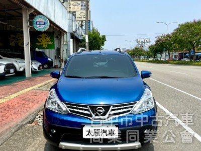 Nissan Livina 2019款 自排 1.6L 旗艦版 大螢幕 無線CARPLAY 盲點 已認證