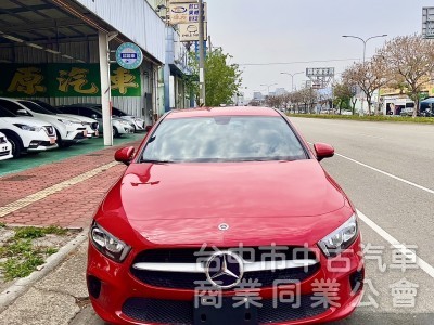 Mercedes-Benz A-Class A180 2020款 手自排 1.3L AMG 原鈑件 原廠保養 里程超少