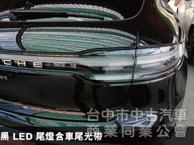 不用在考慮了 23年式全新MACAN最滿配 黑化尾燈.ACC.20吋鋁圈.PDLS+.變道輔助.14向電動椅.360環景