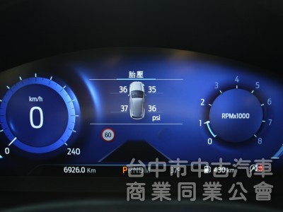 22.5年式小改賽道版.落地新車.新車保固.液晶儀表.Dynamic智慧頭燈.抬頭顯示器.B&O音響.可全貸.全車原漆