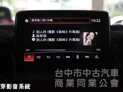 19年式CX3.全車原漆.僅跑2萬.ACC.抬頭顯示.免鑰匙.車道偏離.倒車顯影.導航.盲點.SKY-G旗艦.可全額貸.