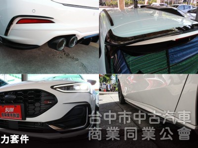 ST-Line Vignale Wagon買到真的賺到了 全車精品改 ARMY進氣 BC軟硬可調避震 精品鋁圈 原廠環景