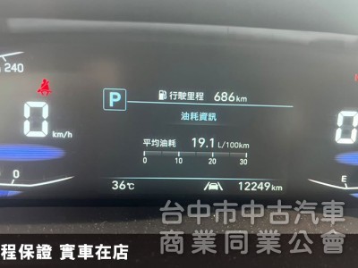 正23年領牌CUSTIN GLT-B VIP 全景天窗 四座通風加熱座椅 電動尾門 雙電動滑門 後座電動椅 ACC 盲點