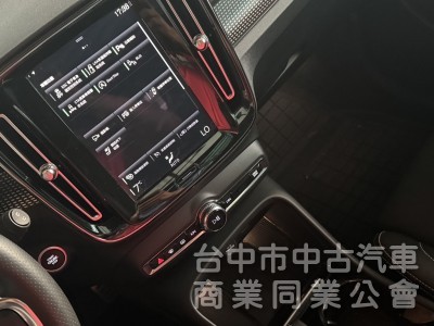 市場唯一白色車✅非低階版✅B5 R-DESIGN✅AWD 四輪驅動✅原鈑件✅環景✅HK音響✅ACC跟車✅全景天窗✅可全貸