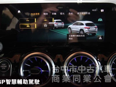 AMG GLA35✅總代理選配14萬✅稀有23P跟車✅AMG空力套件✅夜色套件✅U88旋鈕✅電子懸吊✅原廠保養✅原鈑原漆