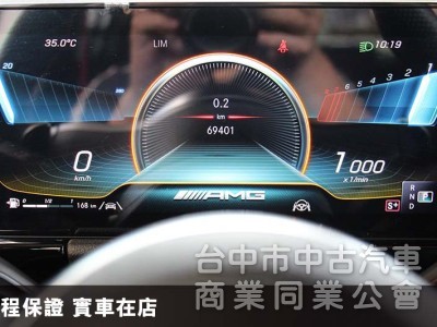 AMG GLA35✅總代理選配14萬✅稀有23P跟車✅AMG空力套件✅夜色套件✅U88旋鈕✅電子懸吊✅原廠保養✅原鈑原漆