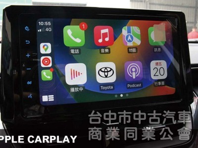 22年式✅2.0汽油旗艦版頂規✅選配原廠影音特仕✅CARPLAY✅360環景✅電尾門✅盲點✅抬顯✅ACC✅原廠保固,保養