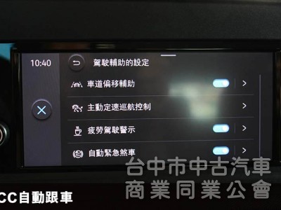 改款後 2.0柴油✅僅此一台✅全車原版原漆✅可全額貸款✅ACC✅車道偏移✅倒車顯影✅後座出風口✅CARPLAY✅新車利率