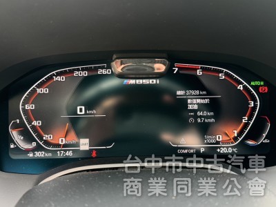 市場唯一⭕M850I XDRIVE 大馬力✅敞篷版✅5AU智慧輔助✅外觀碳纖維套件✅抬頭顯示✅雷射頭燈✅通風椅✅原鈑件