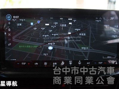 僅跑2000KM⭕挑戰全省最便宜✅全車原鈑原漆⭕旅行車✅小改款真皮座椅✅頂規VINGLE✅可全貸✅新車利率✅新車保固中