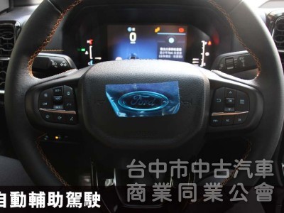 ✅2.0雙渦輪⭕科技感十足✅可全貸現車⭕市場稀有✅2025款✅超頂配置✅價格可談✅挑戰全省最低價⭕新車利率保固⭕歡迎來電