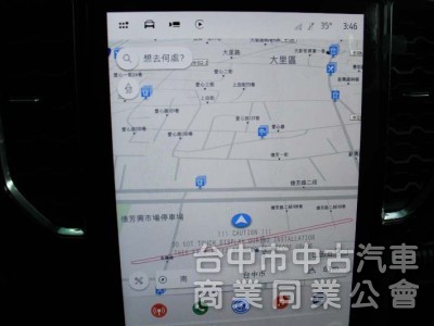 ✅2.0雙渦輪⭕科技感十足✅可全貸現車⭕市場稀有✅2025款✅超頂配置✅價格可談✅挑戰全省最低價⭕新車利率保固⭕歡迎來電