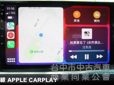 正24年出廠⭕市場熱門小休旅✅酷動版✅倒車顯影✅免鑰匙✅ACC跟車✅CARPLAY連接✅全車原鈑原漆✅可全貸✅新車利率