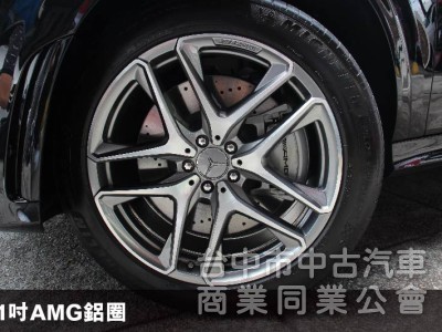 真正大滿配⭕市場大缺車⭕全原版件⭕價格可談✅旋鈕✅跑車排氣管✅多光束✅P20輔助✅柏林⭕可做新車利率⭕車換車⭕提供保固中