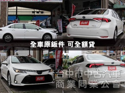 正24年出廠⭕油電尊爵版⭕改款全數位儀表版✅CARPLAY✅倒車顯影✅盲點偵測✅全套免鑰匙✅全車原鈑件✅全額貸✅新車利率