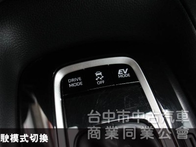 正24年出廠⭕油電尊爵版⭕改款全數位儀表版✅CARPLAY✅倒車顯影✅盲點偵測✅全套免鑰匙✅全車原鈑件✅全額貸✅新車利率