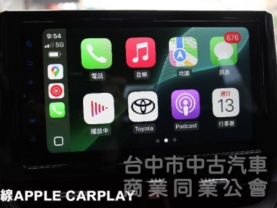 正24年出廠⭕油電尊爵版⭕改款全數位儀表版✅CARPLAY✅倒車顯影✅盲點偵測✅全套免鑰匙✅全車原鈑件✅全額貸✅新車利率