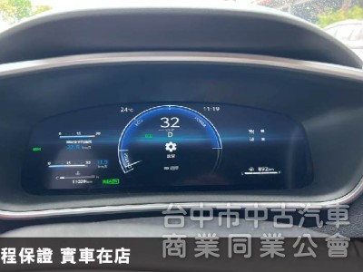 正24年出廠⭕油電尊爵版⭕改款全數位儀表版✅CARPLAY✅倒車顯影✅盲點偵測✅全套免鑰匙✅全車原鈑件✅全額貸✅新車利率